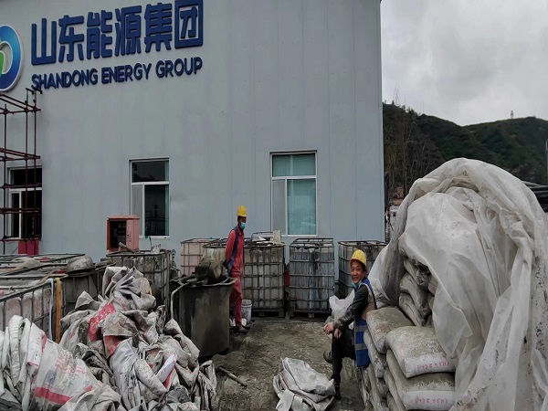 渝水厂房地面下沉注浆加固